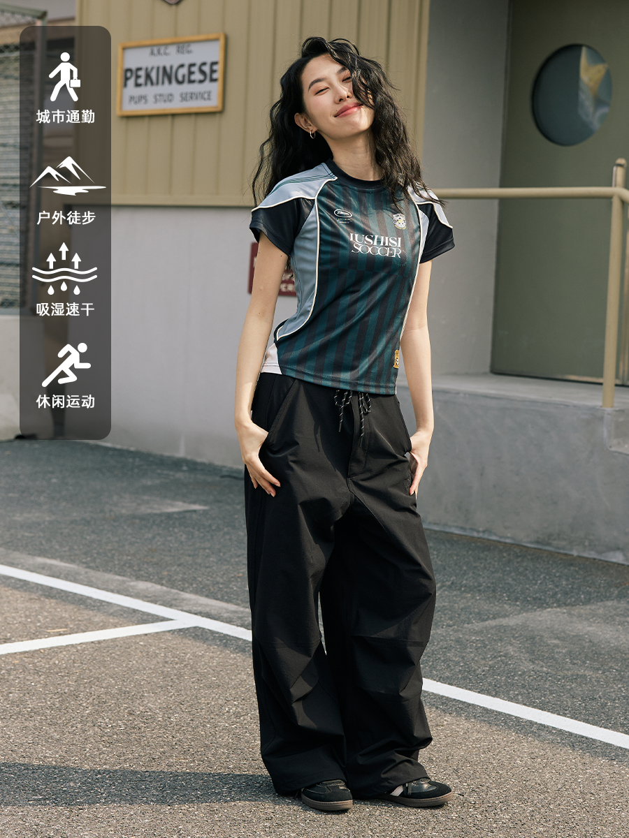 LUSHISI Moisture-absorbing Quick-drying Sportswear Tee