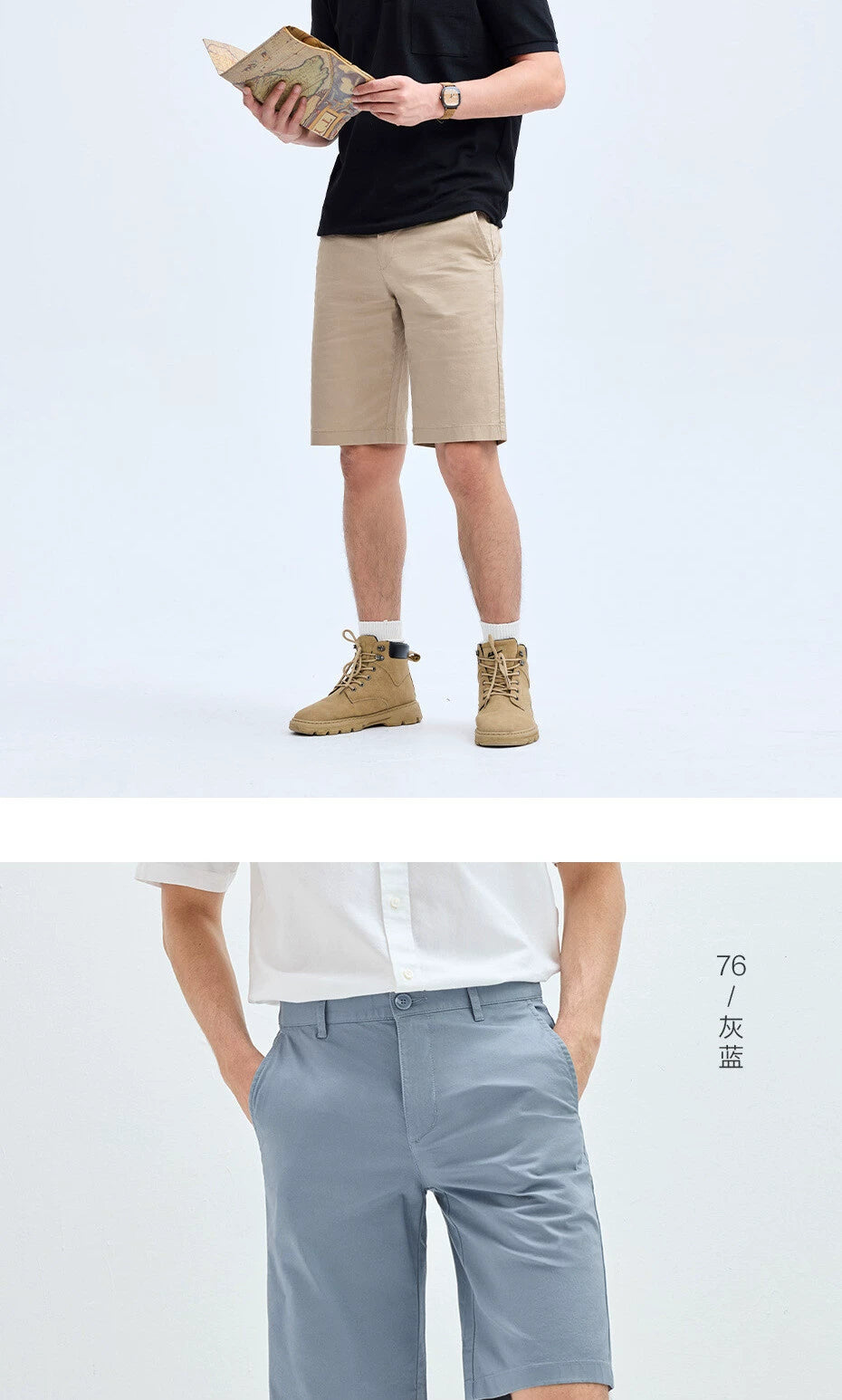 Giordano Versatile Mid-rise Thin Five-point Pants