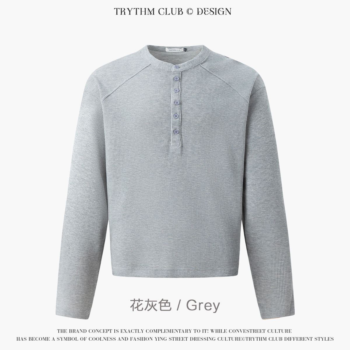 TRYTHMCLUB Waffle Simple Knitted Sweater