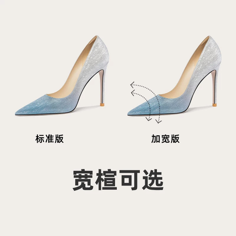 Lily Wei Gradual Change Shallow Mouth High-heeled Shoes