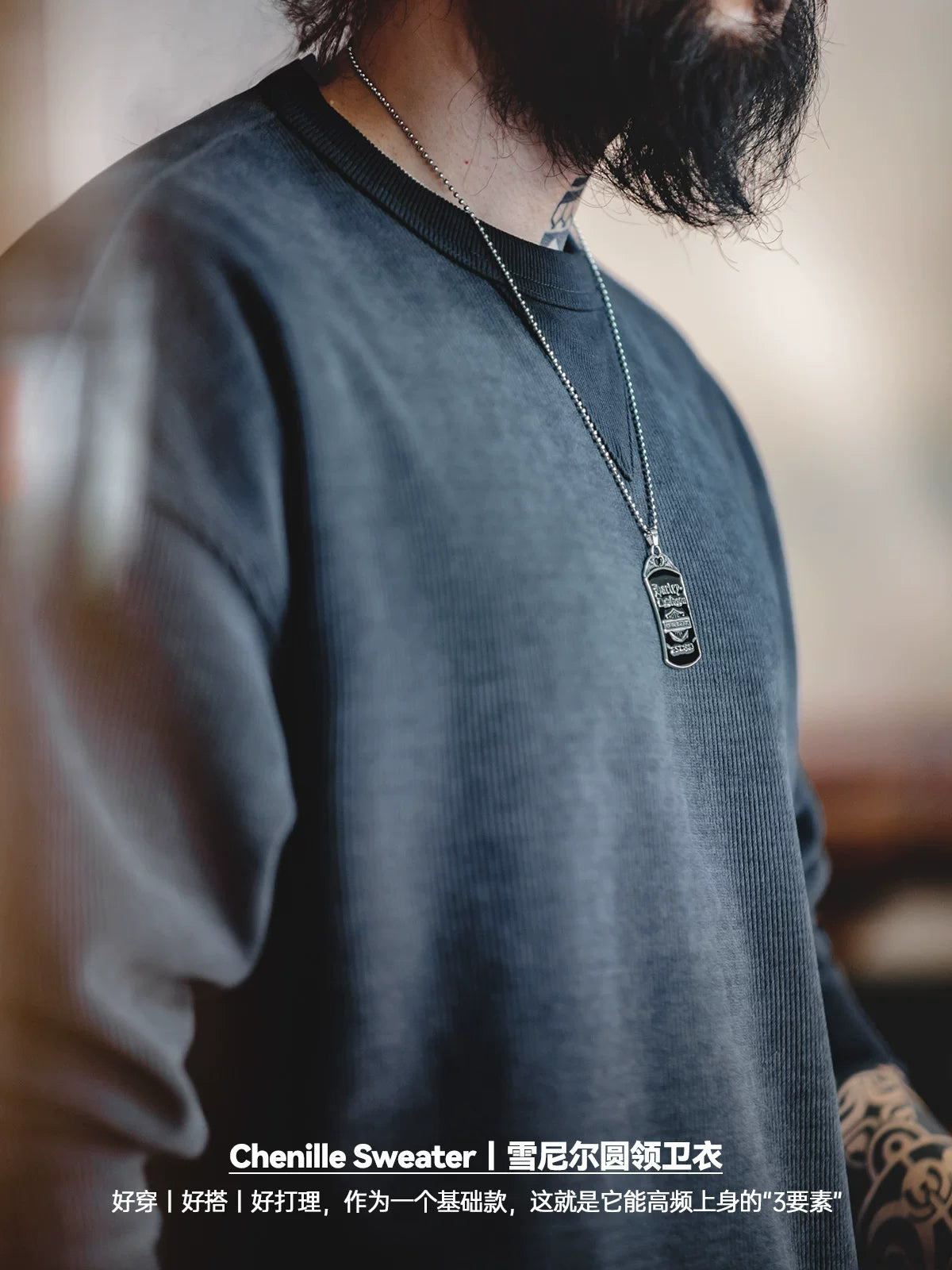 Madden retro heavy chenille round neck sweater