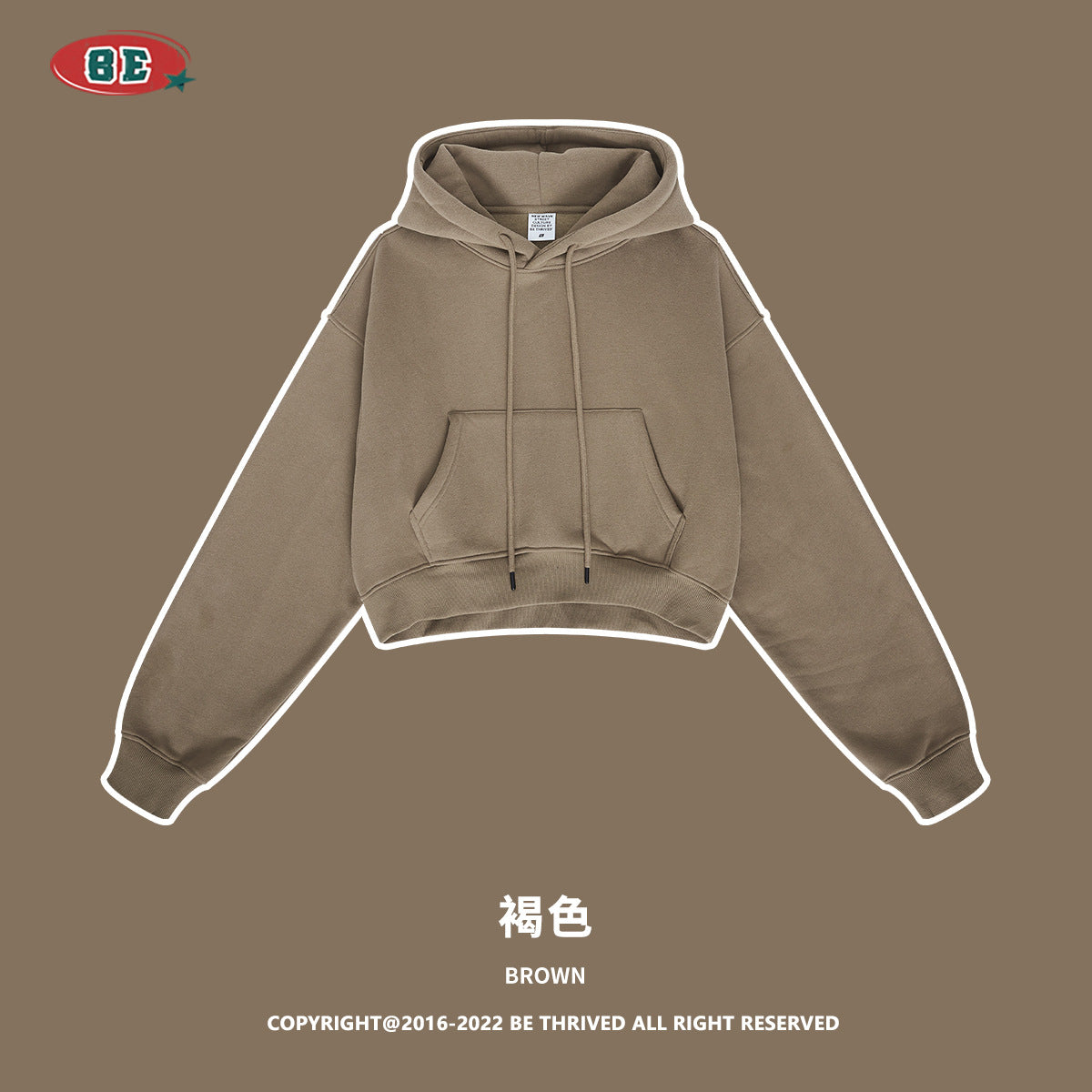 BE Fleece Thickened Spice Girl Leaking Navel Set