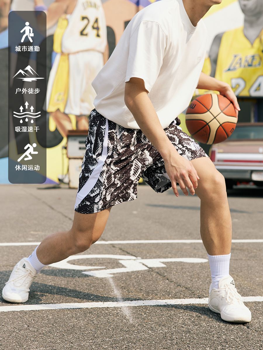 LUSHISI Moisture-wicking Sports Basketball Pants