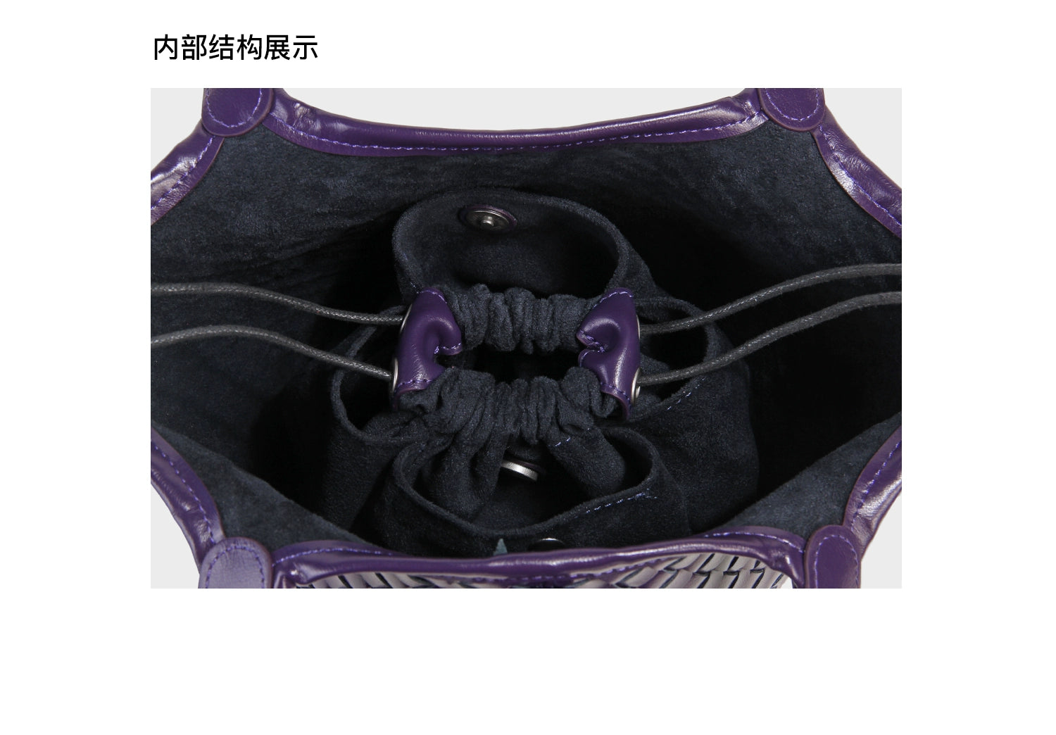 LOSEA Leather Hand-woven Handbag