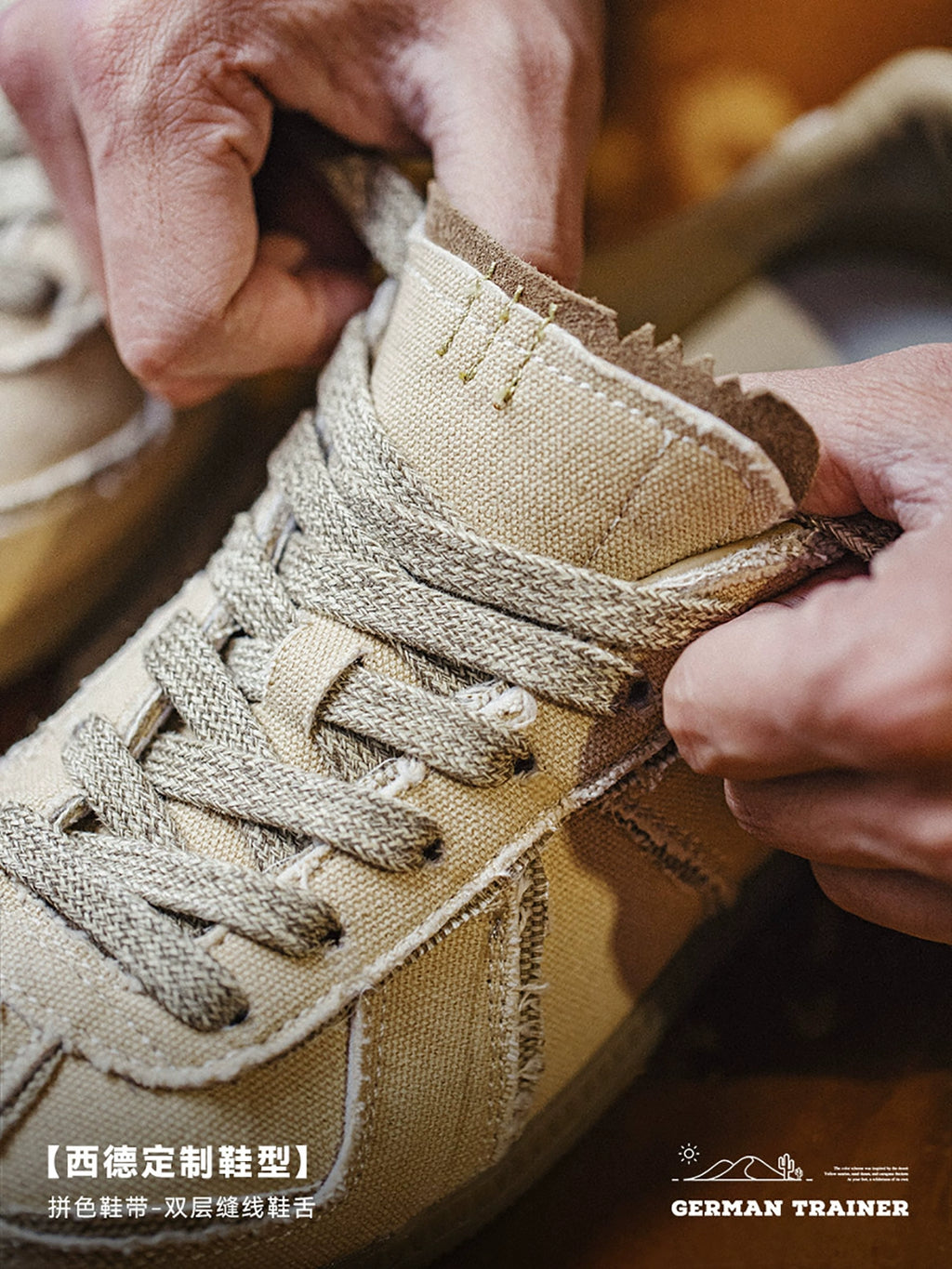 Maden Retro Casual Sports Soft Baseplate Shoes