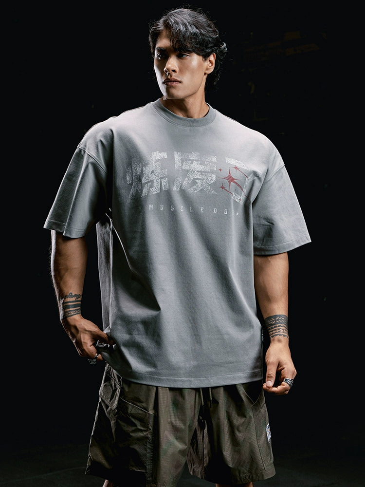 MuscleDog Chinese Inspirational Print Loose Tee