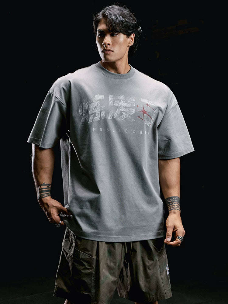 MuscleDog Loose Casual Sports Tee