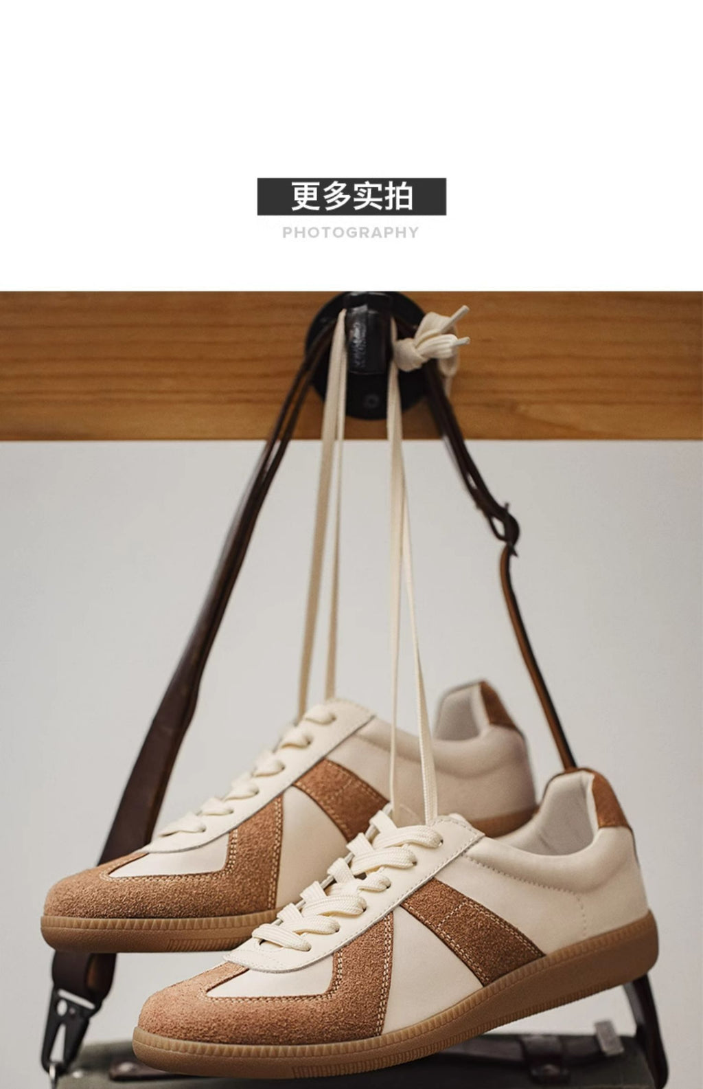 Madden 3th German training shoes