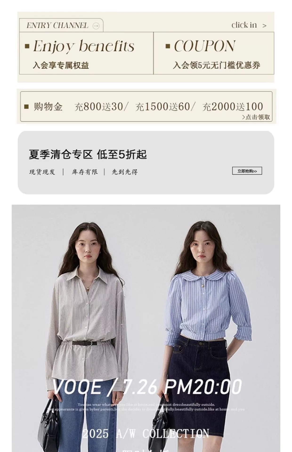 VOOE Vintage Loose Wide Leg Casual Jeans