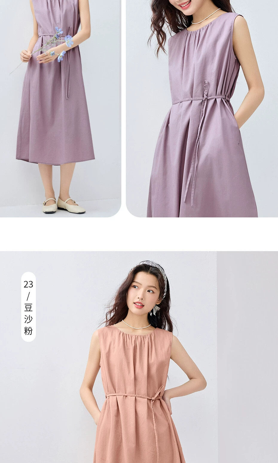 Giordano Strap-up Pleated Crew Neck Vest Dress