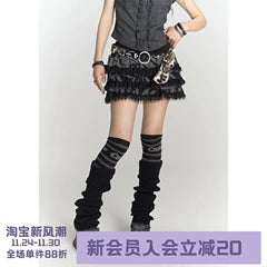 MOMSAYCAN Heavy Industry Versatile Lace Splicing Cake Skirt