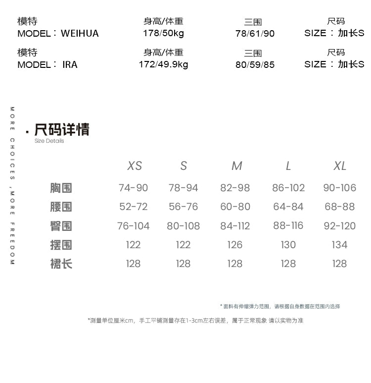 OfAkiva Contrasting Color Print Cheongsam Dress