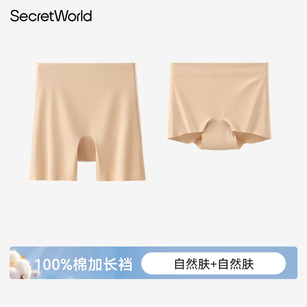 SecretWorld Non-marking Anti-light Boxer Leggings