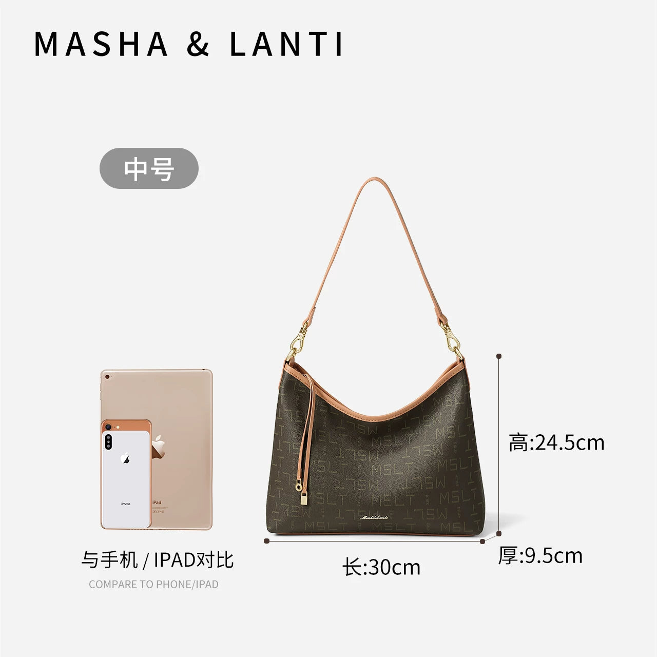 Masha Lanti Premium Large Capacity Crossbody Bag