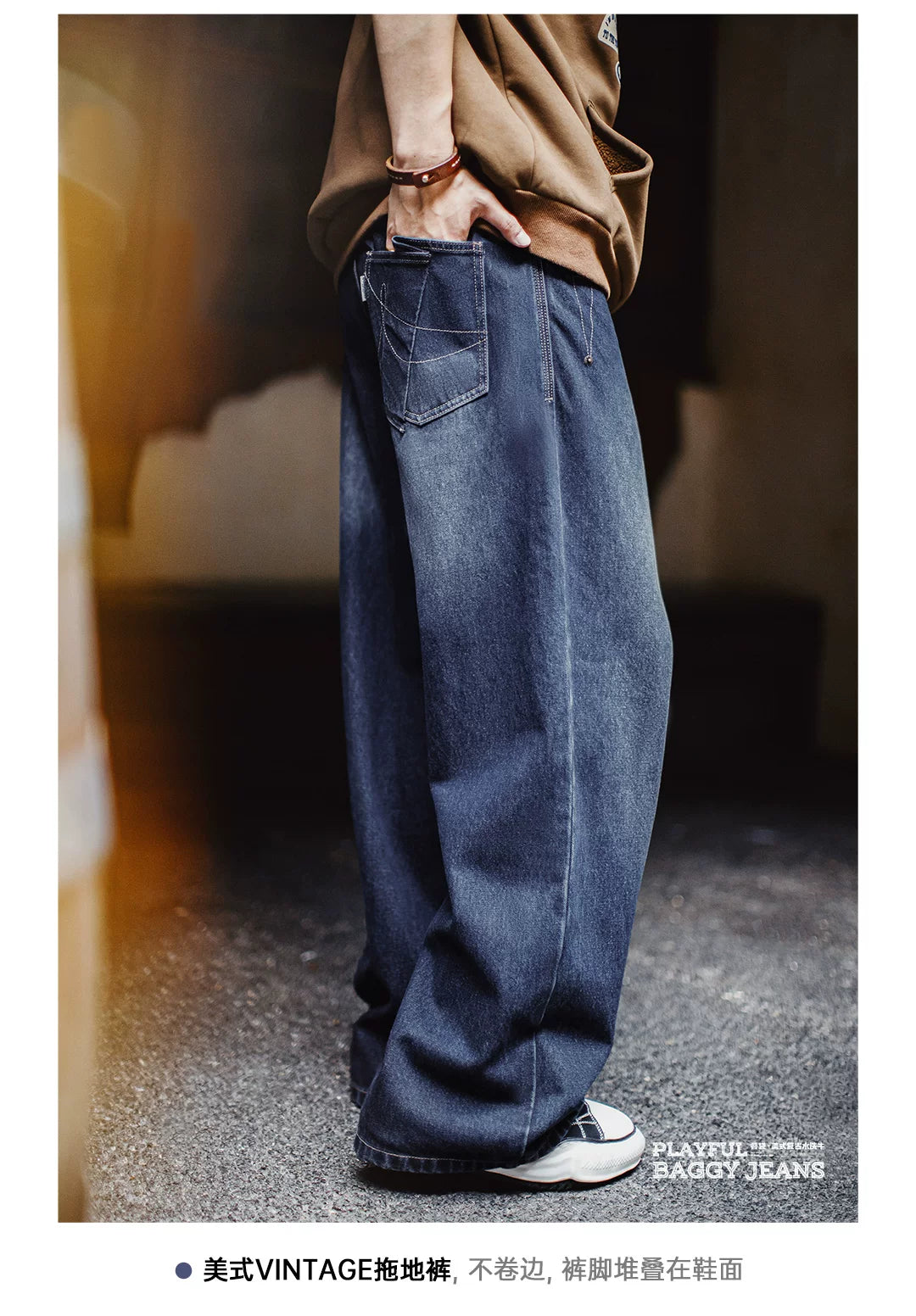 MADEN Workwear 400g Relaxed Fit Jeans