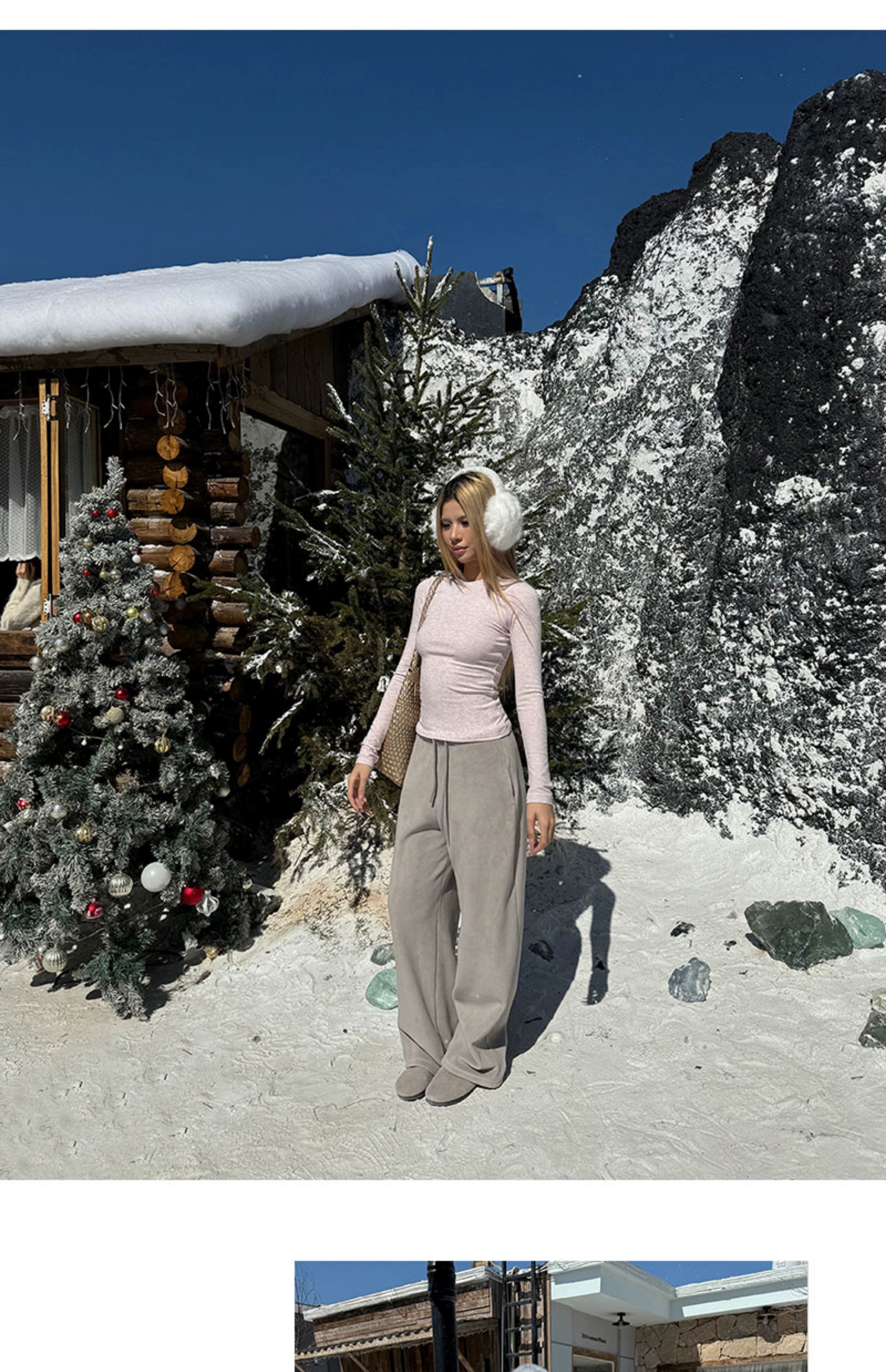 Audwyn Loose Drawstring Versatile Scimitar Sweatpants