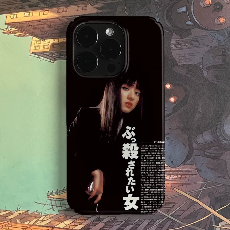 Pbcase Movie Niche Premium Sense Apple Phone Case