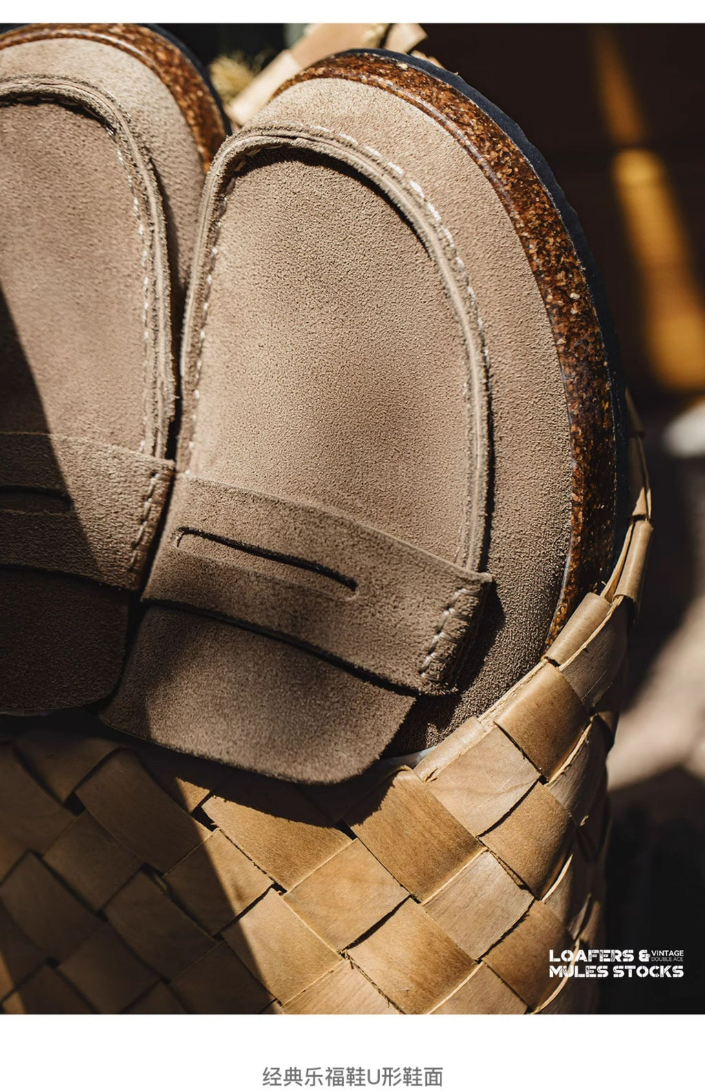 Madden loafer muller shoes