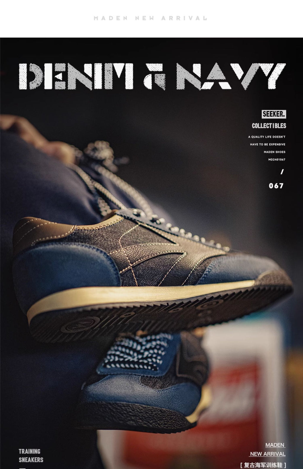 Madden Argand training shoes