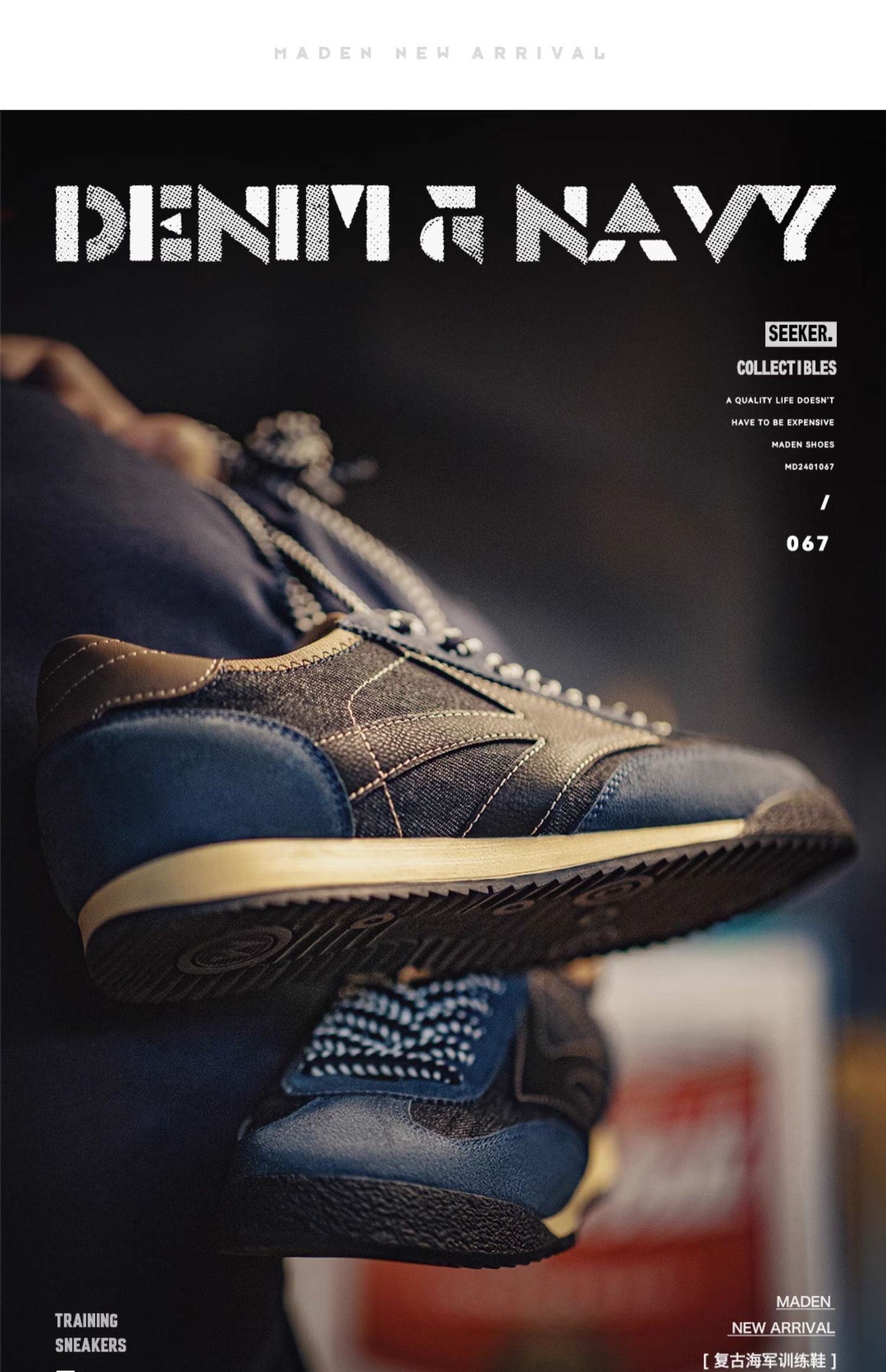 Madden Argand training shoes