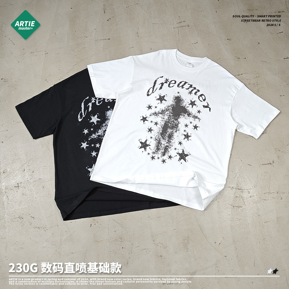 ARTIE Round Neck Trendy Brand Loose Printing Tee