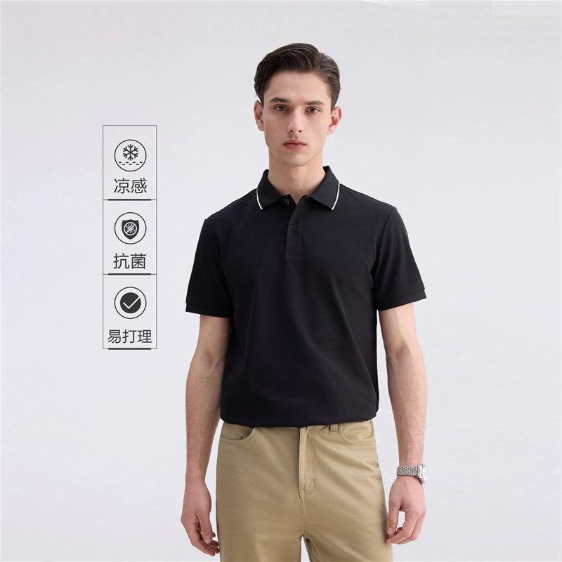 Giordano Cool Antibacterial Contrasting Lapel Tee
