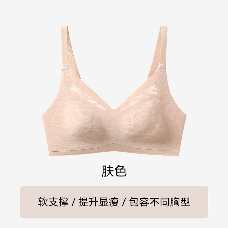 Urban Butterfly Ultra-thin Seamless Anti-sagging Bra Cover