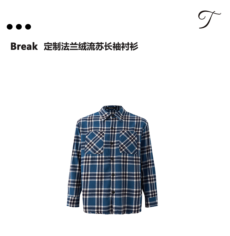 TumBlerine T-Buckle Cleanfit Double Bag Long Sleeve Shirt