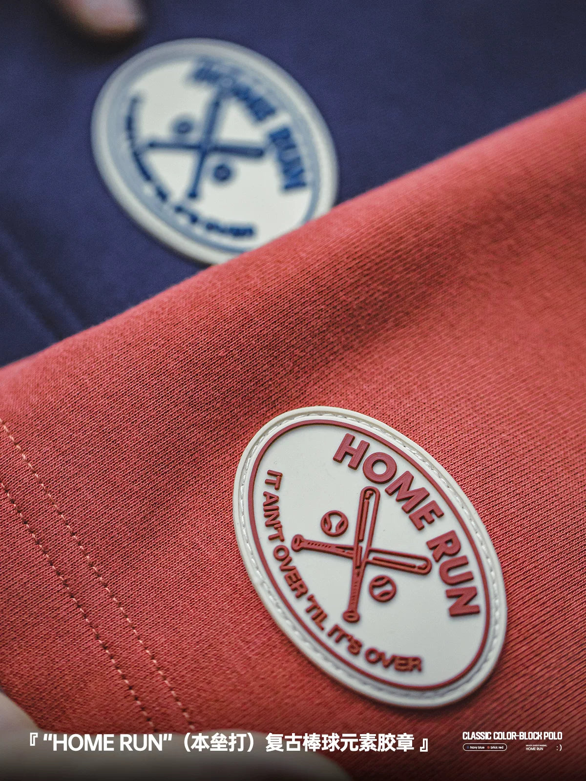 Madden retro knitted college style polo shirt