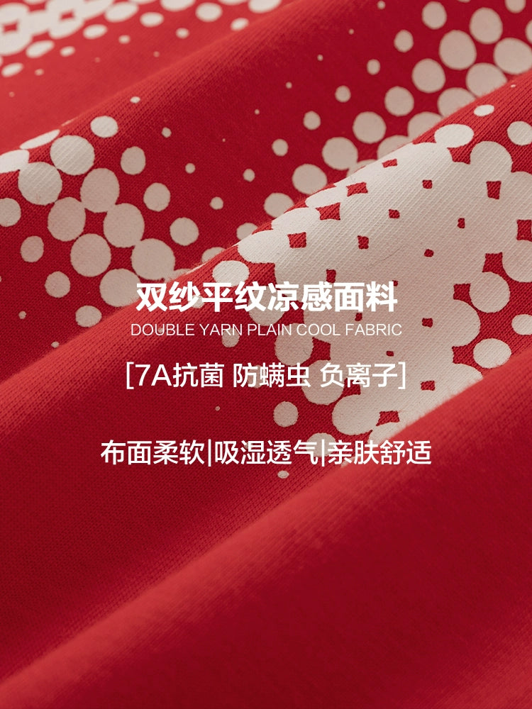 CoosRetro Retro Logo Print Cool Sports Tee