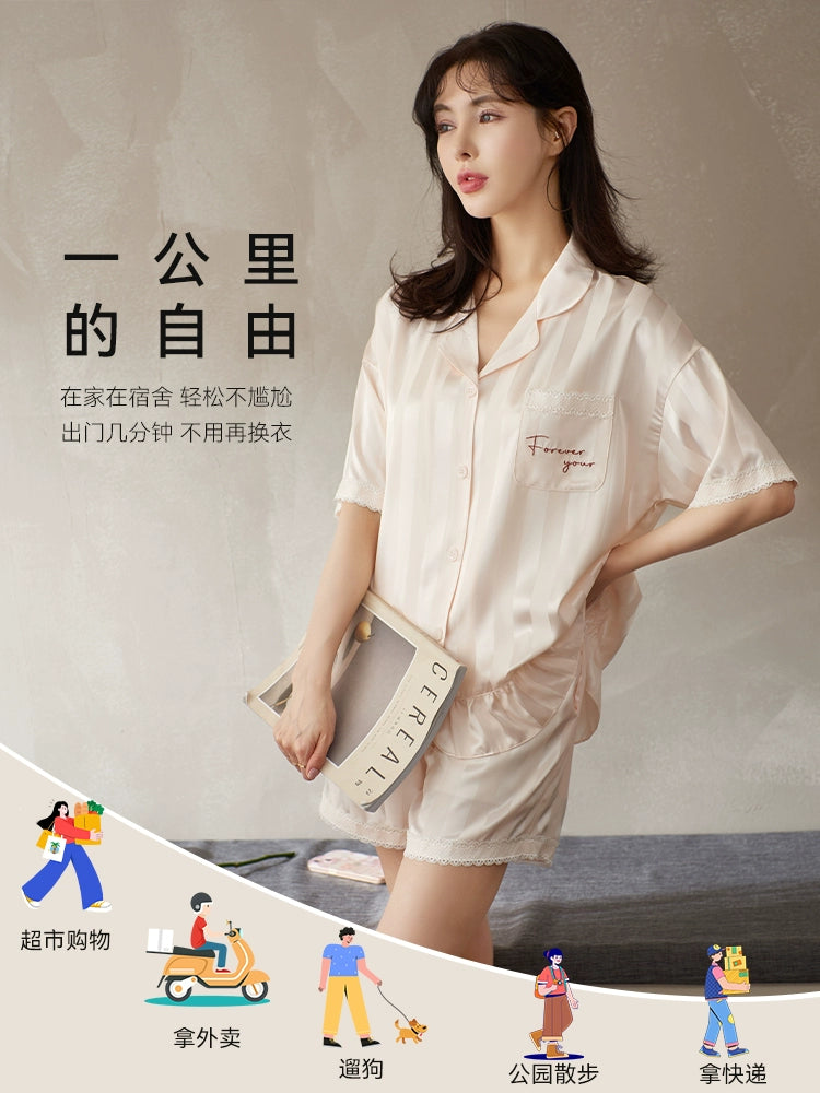 Urban Butterfly Ice Silk High-end Cute Loungewear Set