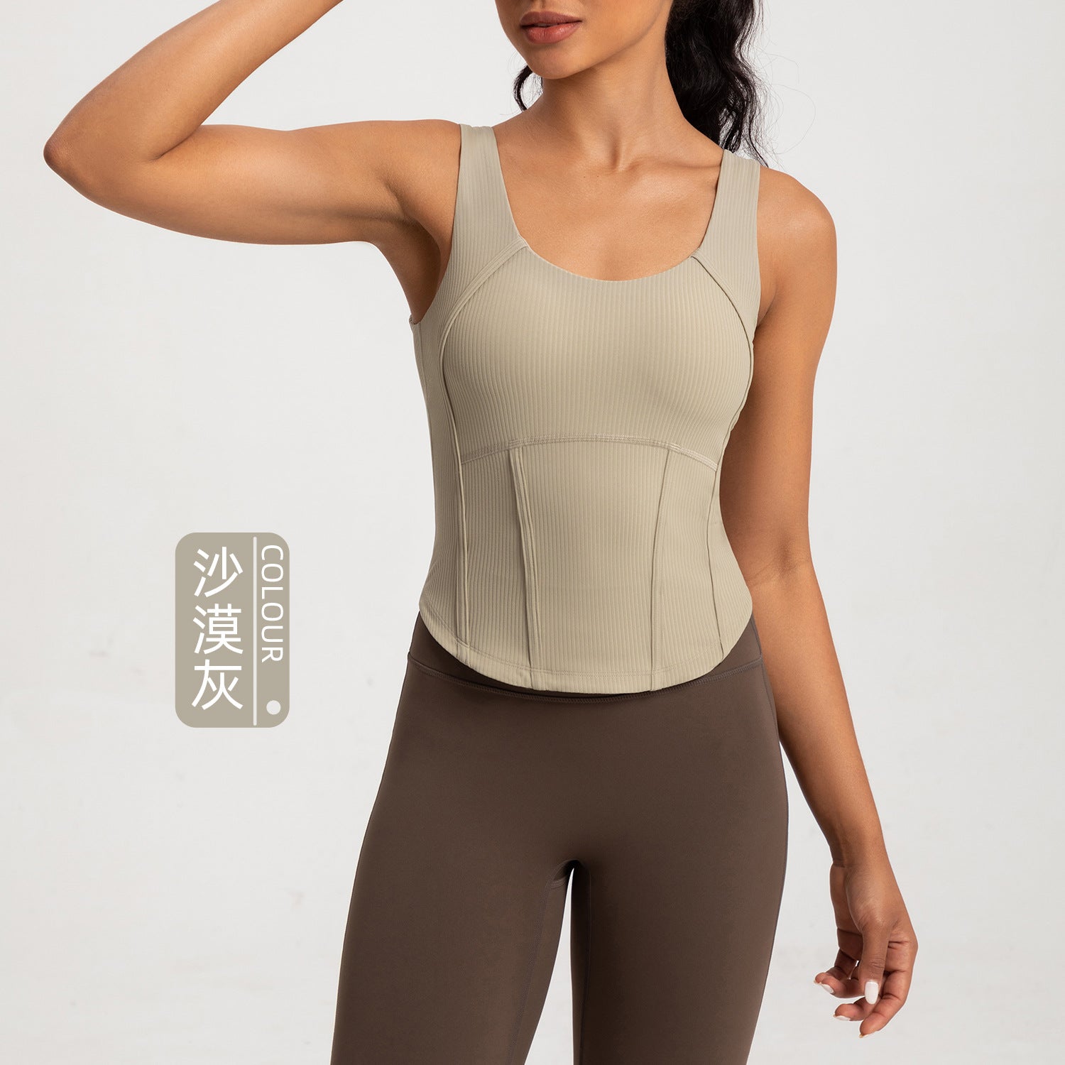Athena Lulu Skinny Belly Ribbed Top with Chest Pads