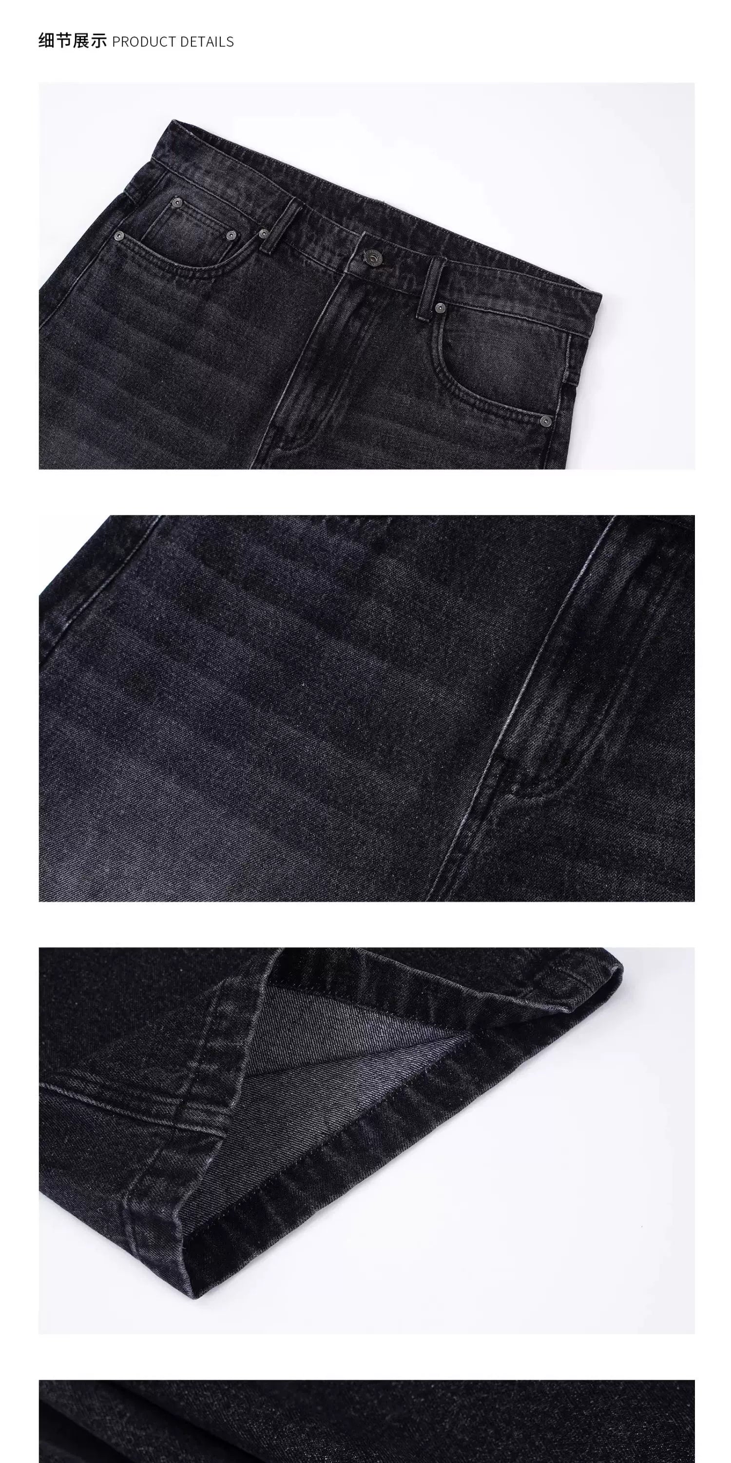 DIMC Vintage Loose Straight Casual Jeans