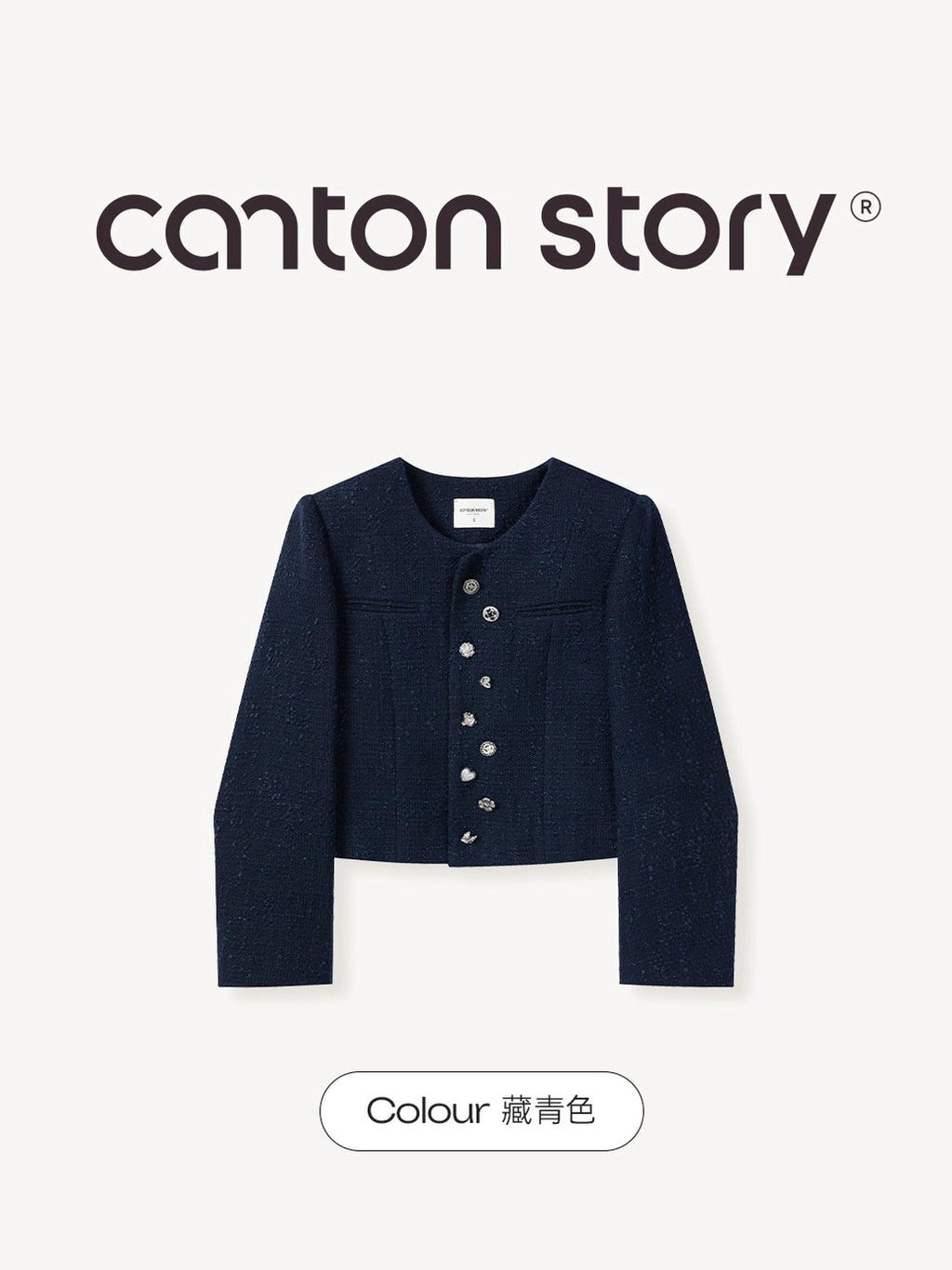 Cantonstory Xiaoxiangfeng Fashion Short Jacket