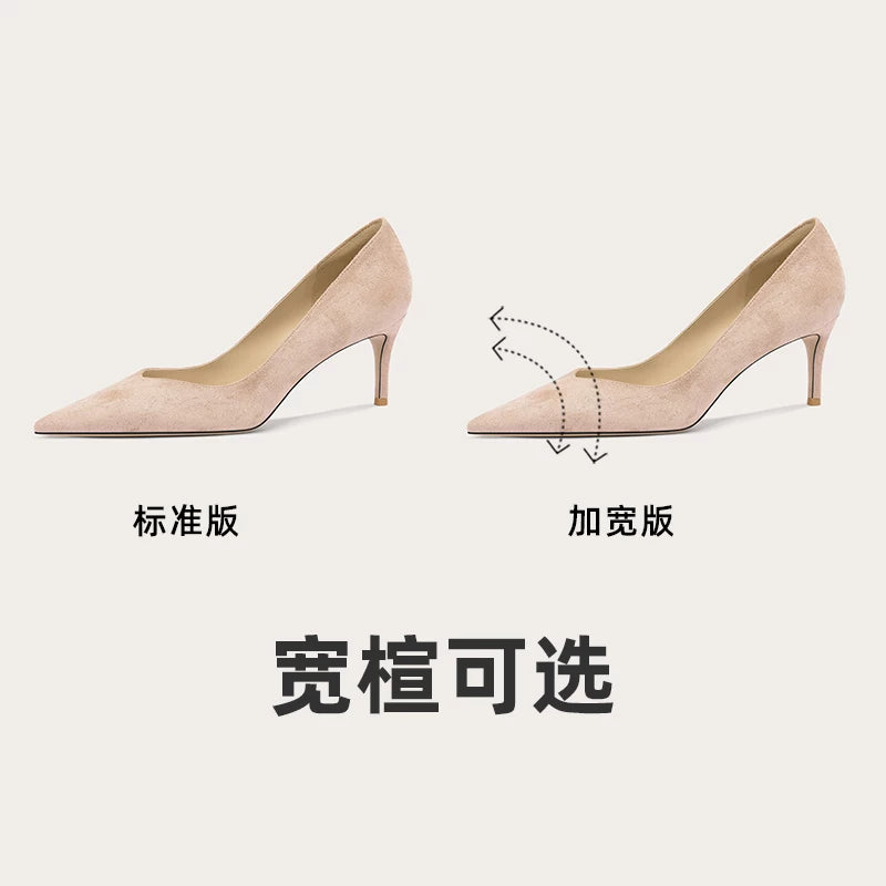 Lily Wei Temperament Versatile V-mouth High Heels