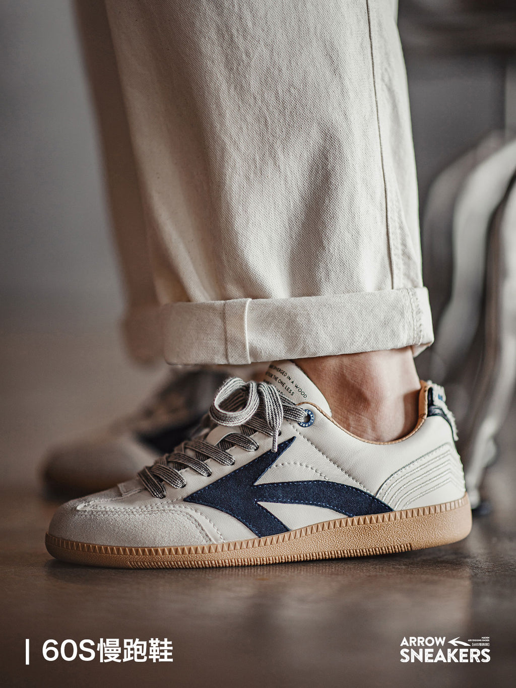 Madden German `Forest training Suede Leather shoes