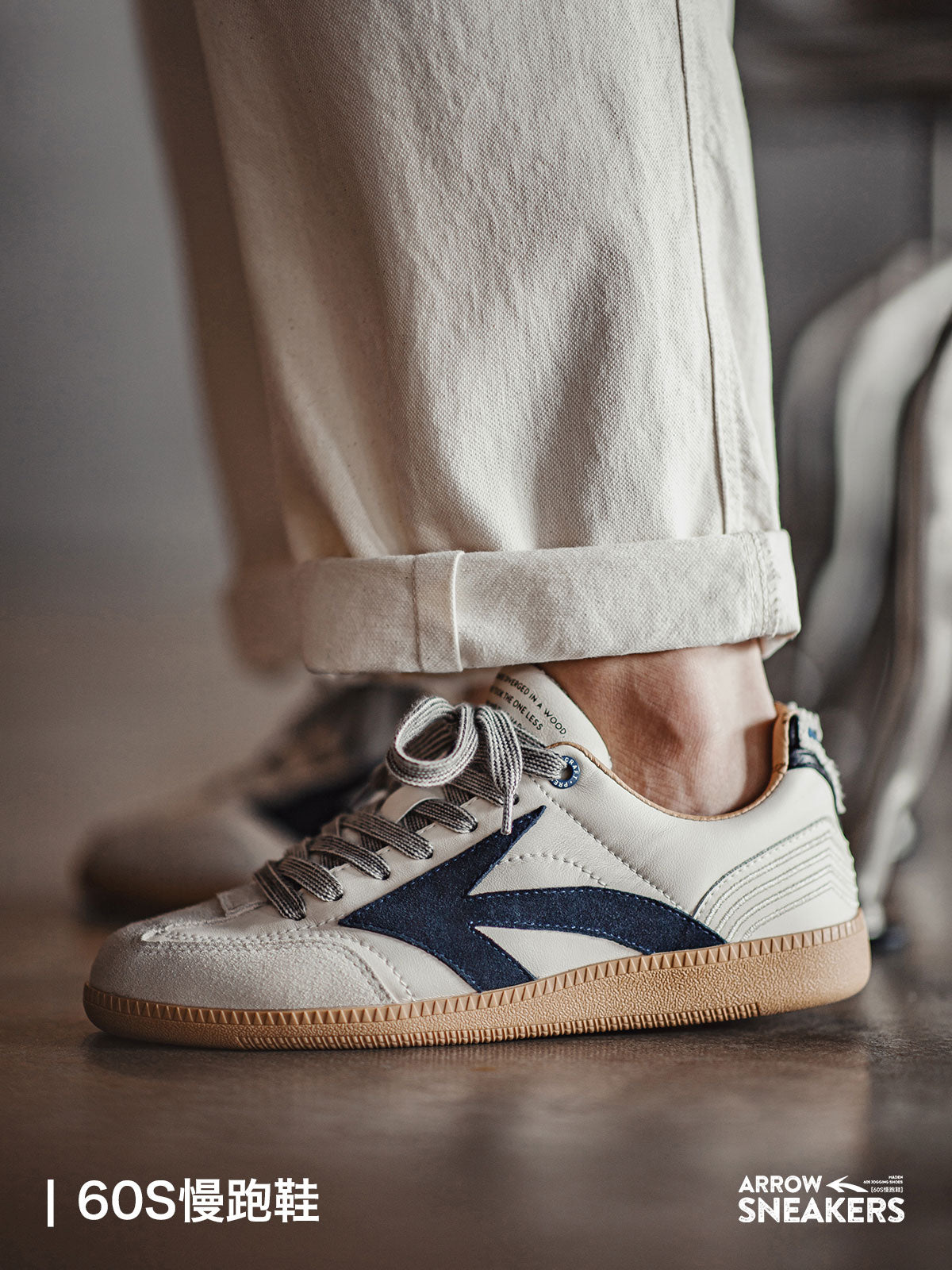 Madden German `Forest training Suede Leather shoes