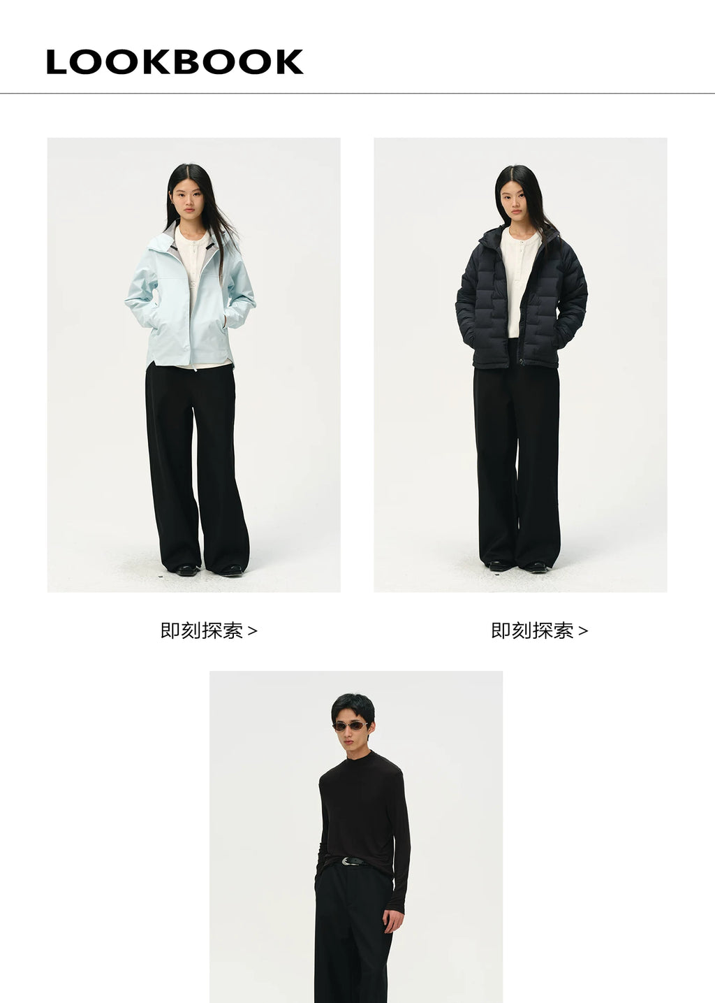NO LOGO 600g Structured Straight-Leg Trousers