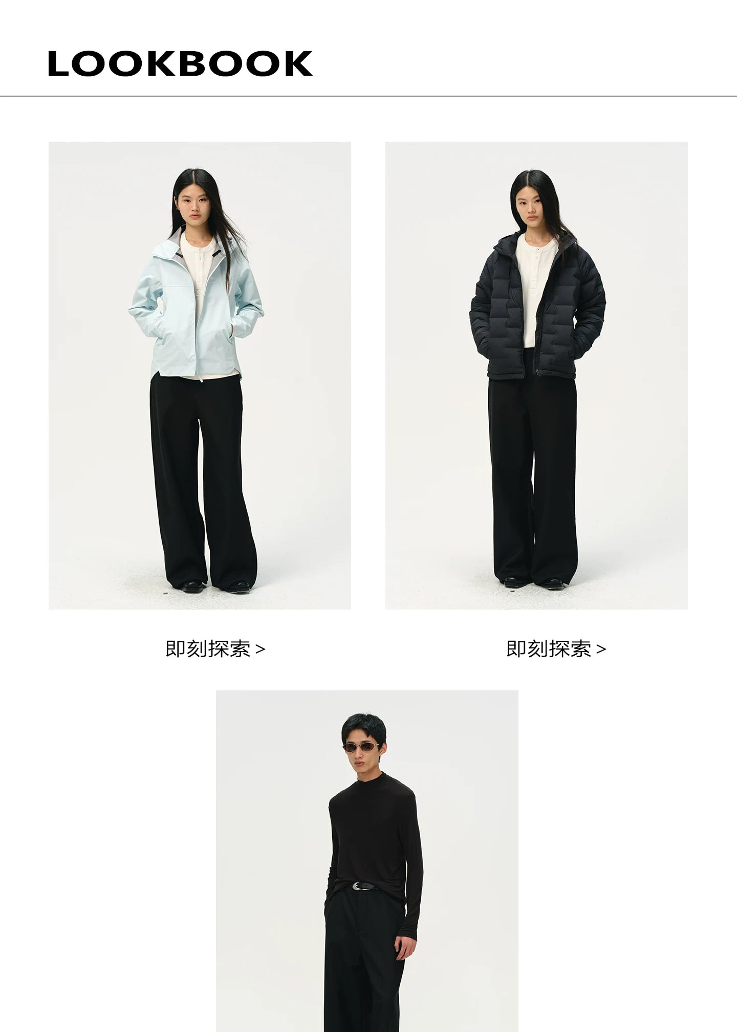 NO LOGO 600g Structured Straight-Leg Trousers