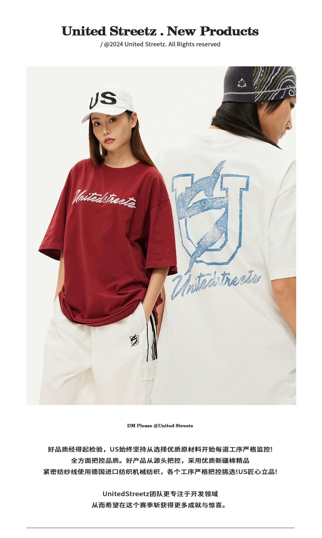 US Mottled Print Crew Neck Tee