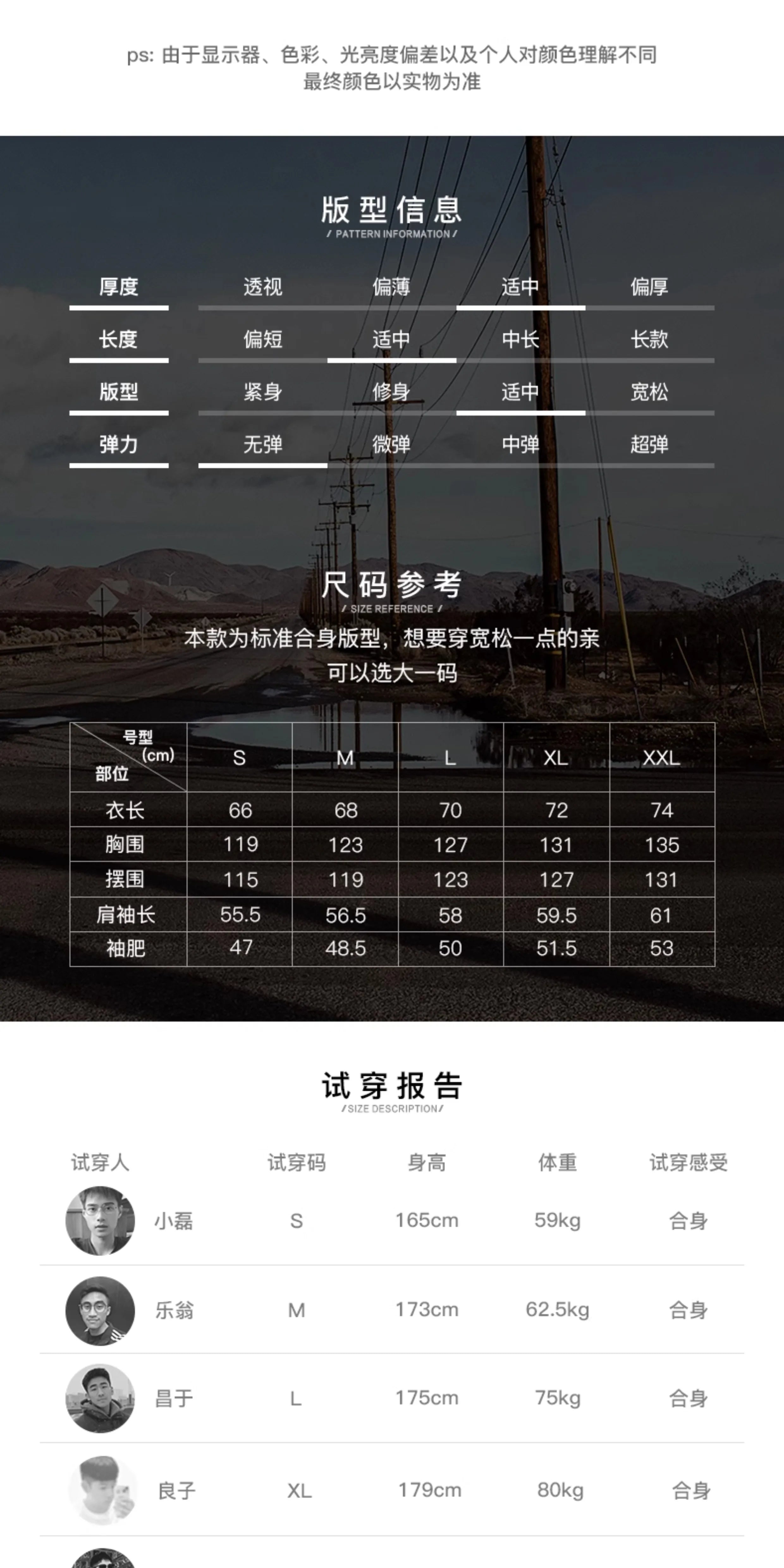 Madden retro N1 thickened warm cotton short jacket