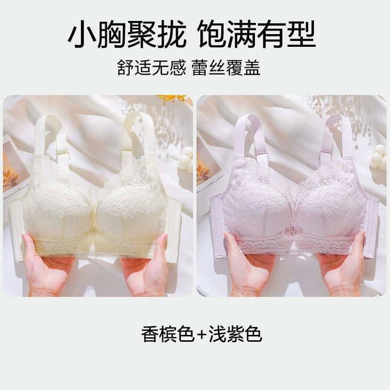 Urban Butterflies Gather and Show Large and Thin Lace Bra Cover Without Steel Ring
