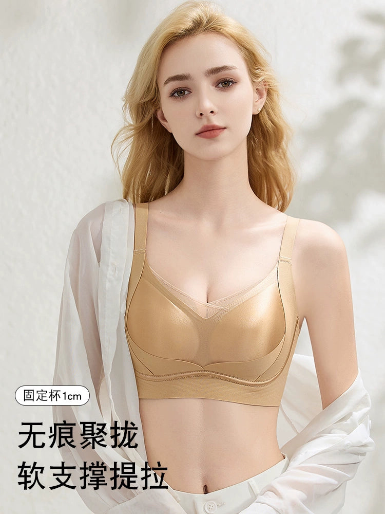 Urban Butterfly Collect Breasts Collect Anti-sagging Traceless Steel Rim Bra Cover