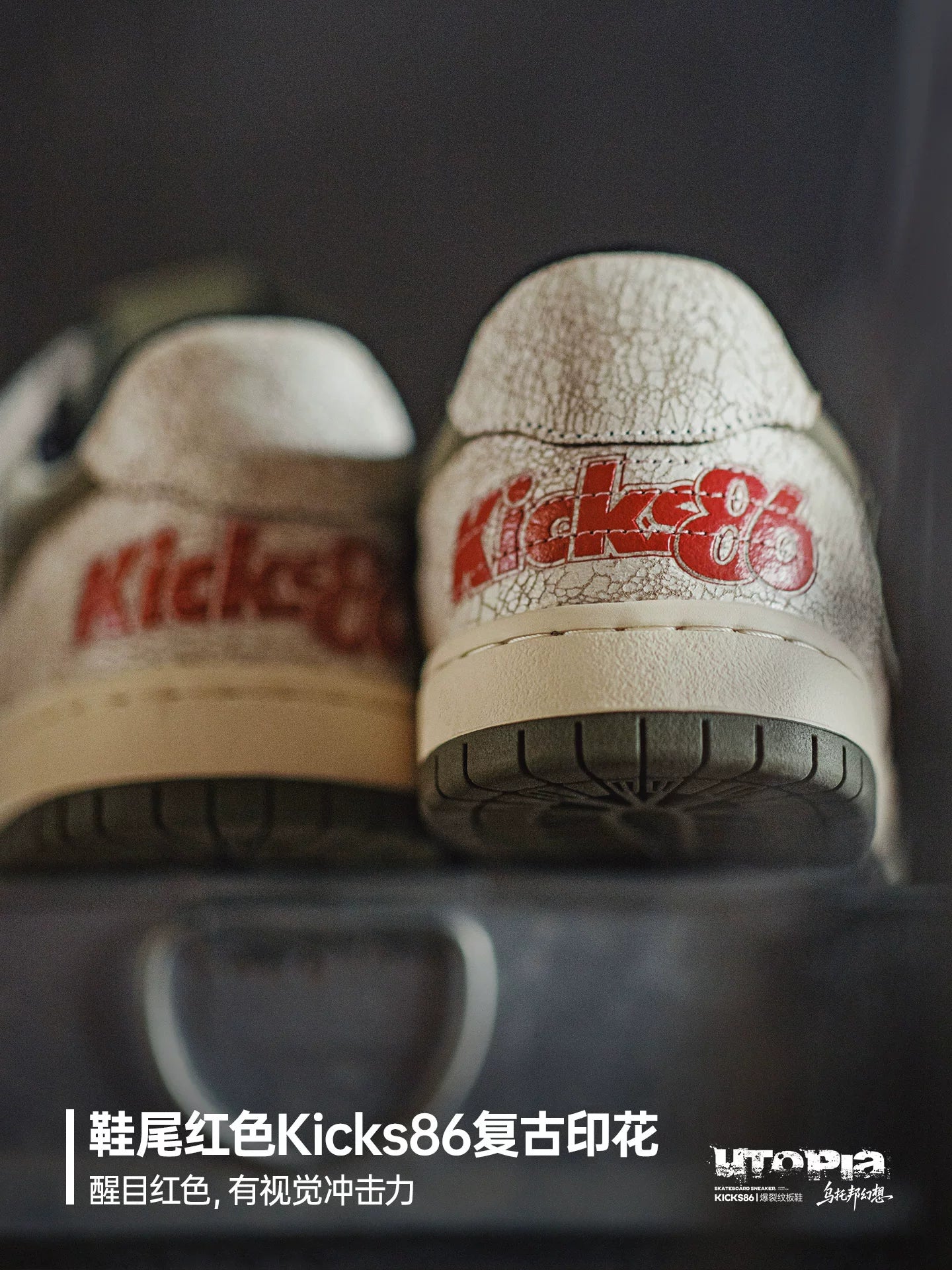 Maden Soft-soled Retro Platform Sports and Leisure Shoes