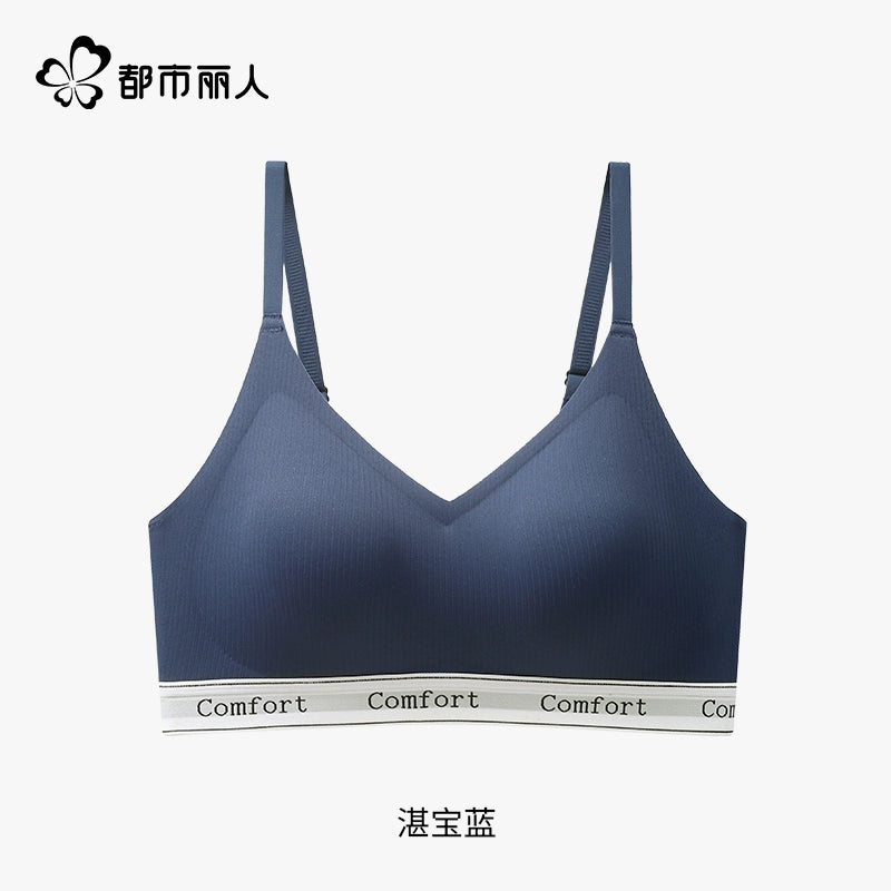 Urban Butterfly Seamless Gathering Breast Sports Bra Cover