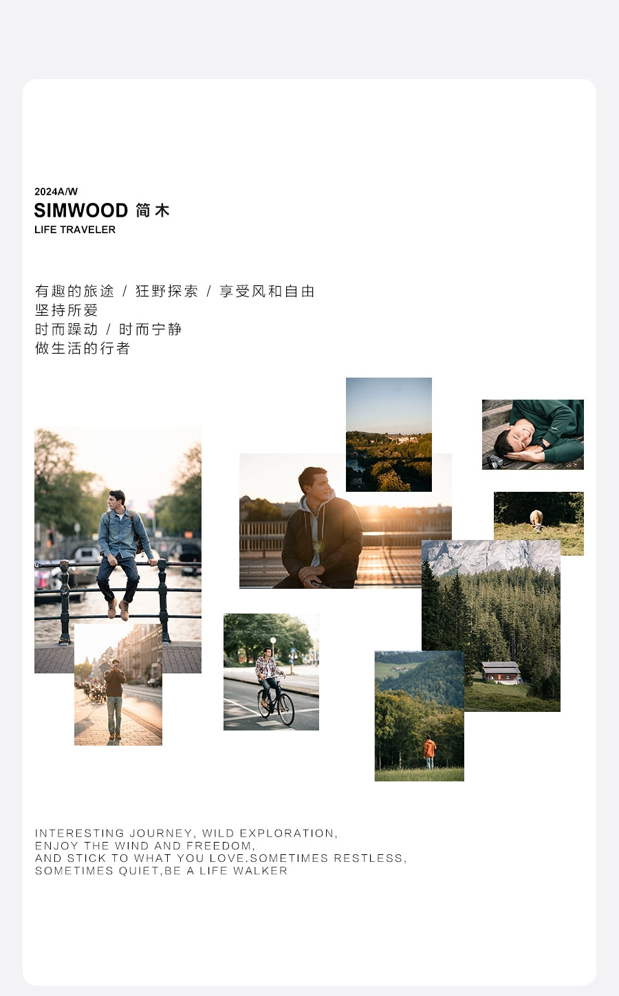 SIMWOOD Kangaroo Pocket Casual Versatile Hooded Sweater