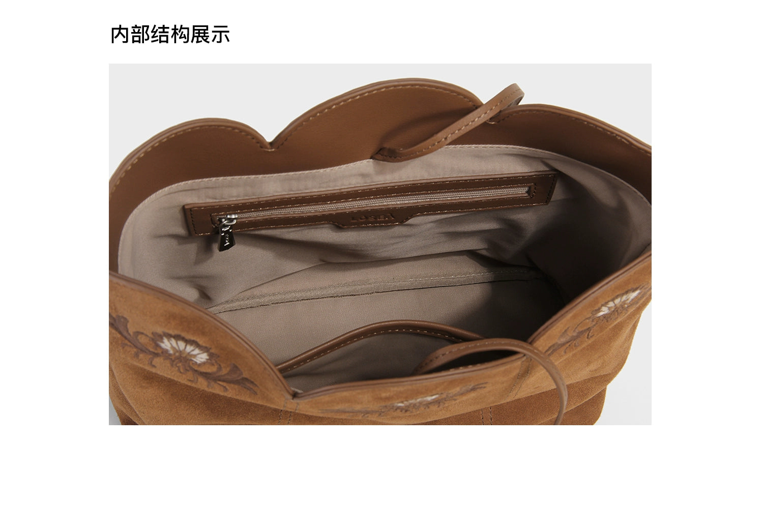 LOSEA Genuine Leather Matte Cowhide Shoulder Bag