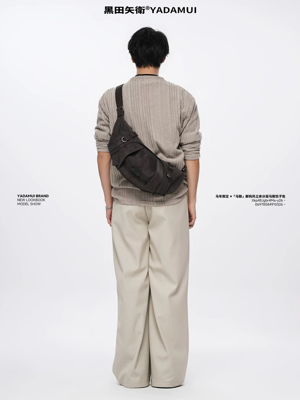 YADAMUI High-end Niche Messenger Bag