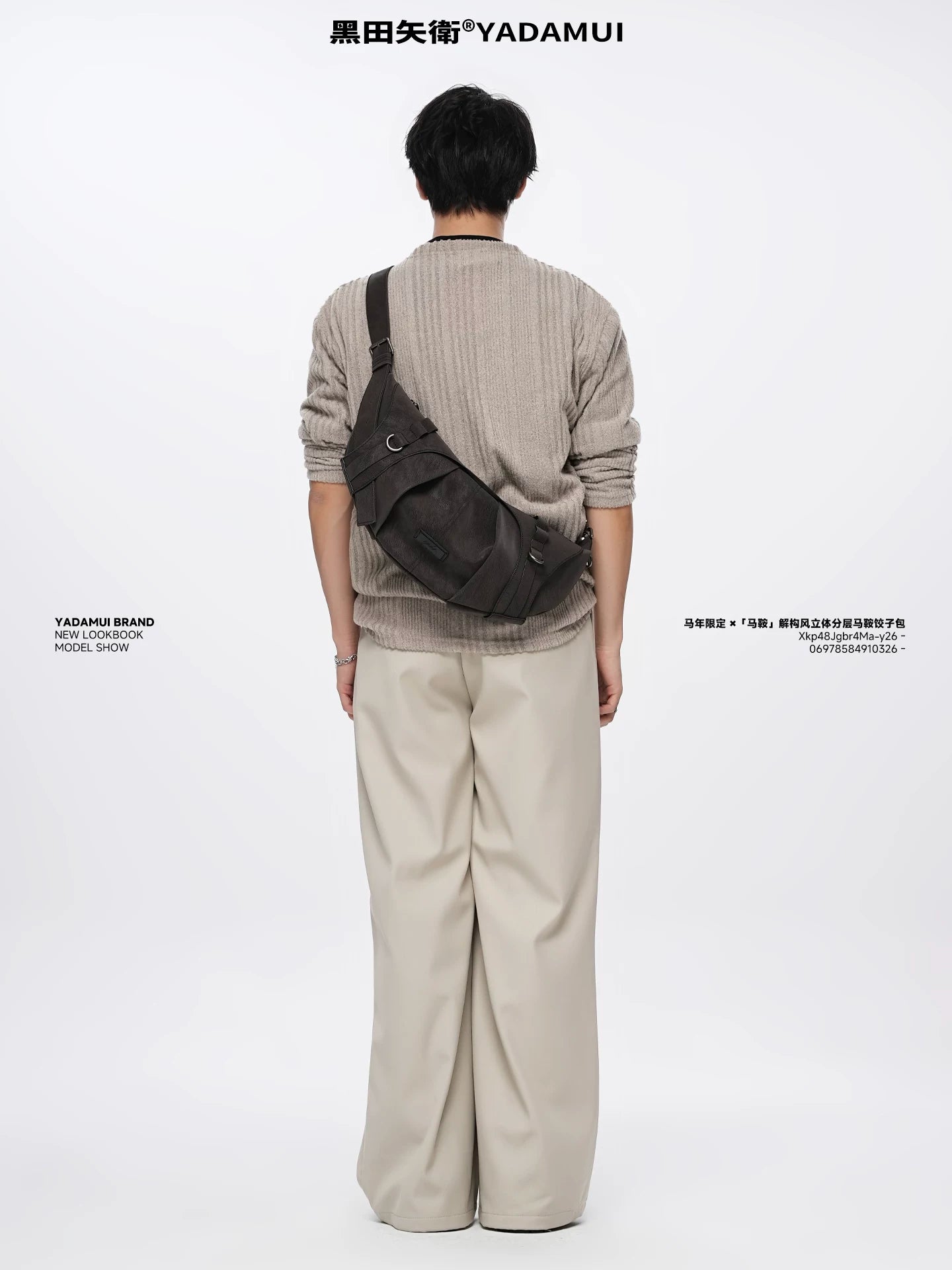 YADAMUI High-end Niche Messenger Bag