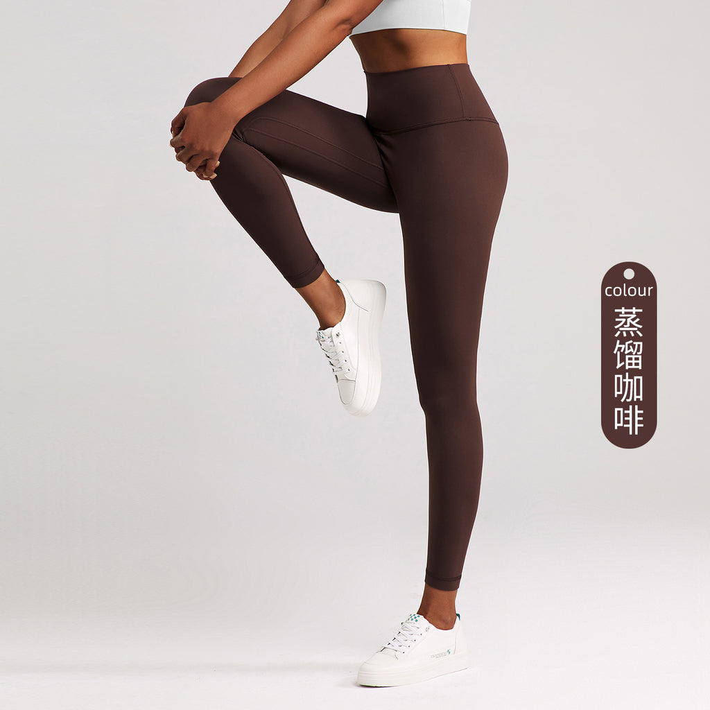 Athena Lulu Naked Ground Sports High Waist Hip Tights